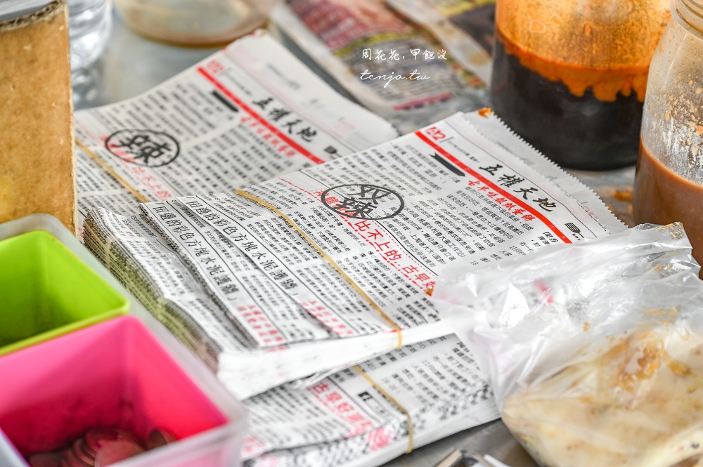 【桃園美食小吃】大園報紙蛋餅 手工現桿香Ｑ蛋餅！大園早餐下午茶點心桃園機場蛋餅推薦