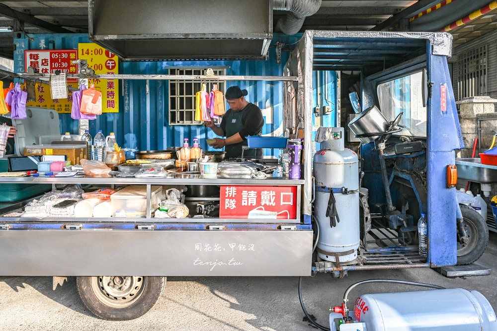 【桃園美食小吃】大園報紙蛋餅 手工現桿香Ｑ蛋餅！大園早餐下午茶點心桃園機場蛋餅推薦