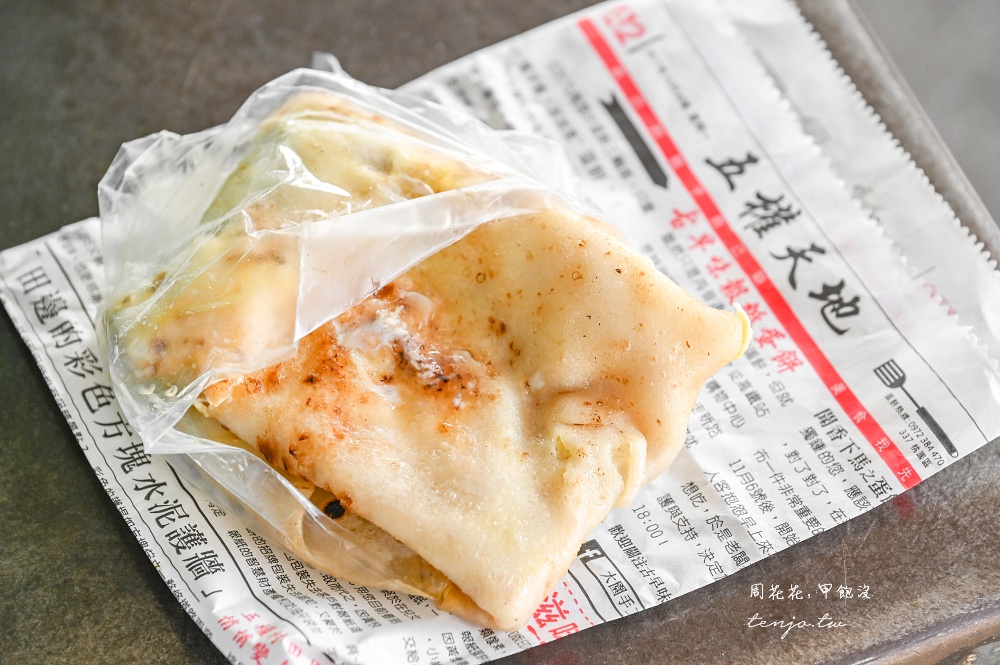 【桃園美食小吃】大園報紙蛋餅 手工現桿香Ｑ蛋餅！大園早餐下午茶點心桃園機場蛋餅推薦