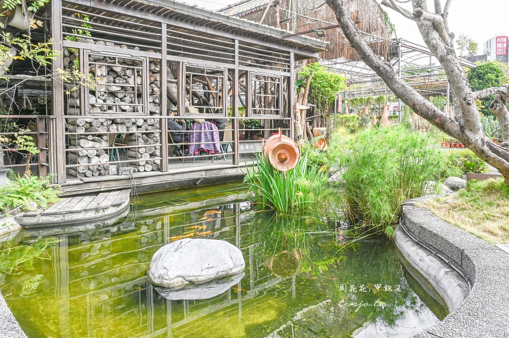 【台北花卉村】森林派對咖啡館 台北森林系咖啡廳推薦!低消80元交通方便有免費停車場 【台北花卉村】森林派對咖啡館 台北森林系咖啡廳推薦!低消80元交通方便有免費停車場