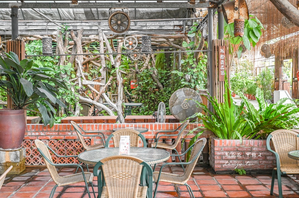 【台北花卉村】森林派對咖啡館 台北森林系咖啡廳推薦！低消80元交通方便有免費停車場