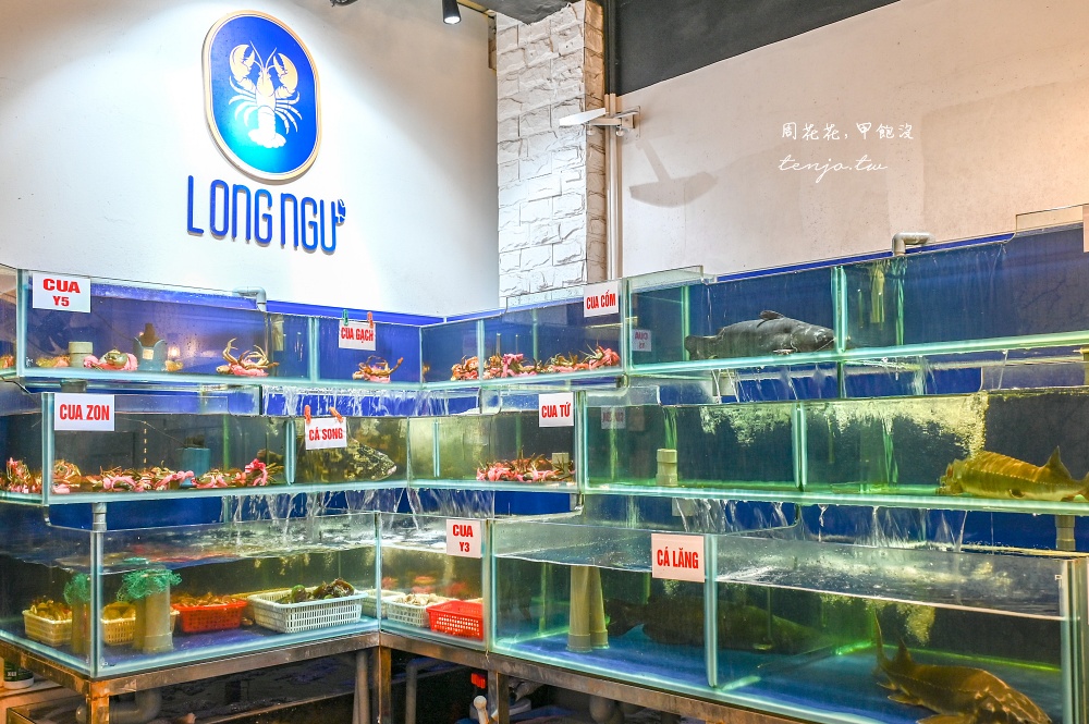 【越南美食】Hải Sản Long Ngư 平價好吃河內海鮮餐廳推薦!澎湃海鮮火鍋近河內火車街 【越南美食】Hải Sản Long Ngư 平價好吃河內海鮮餐廳推薦!澎湃海鮮火鍋近河內火車街