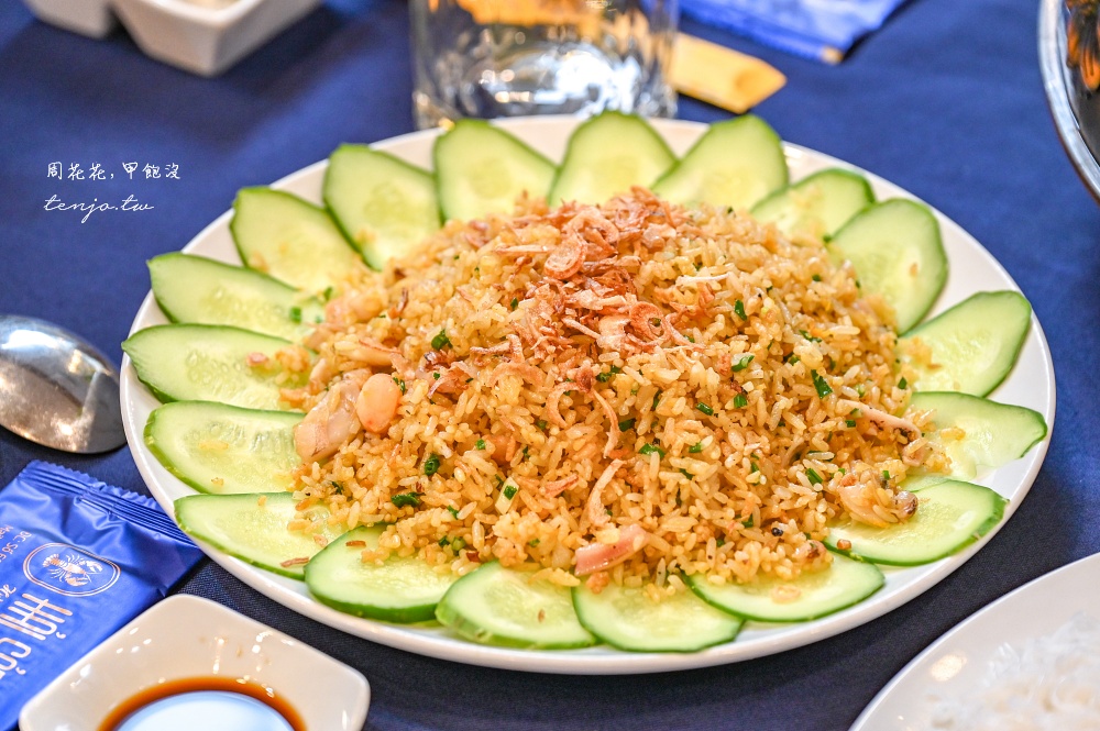 【越南美食】Hải Sản Long Ngư 平價好吃河內海鮮餐廳推薦!澎湃海鮮火鍋近河內火車街 【越南美食】Hải Sản Long Ngư 平價好吃河內海鮮餐廳推薦!澎湃海鮮火鍋近河內火車街