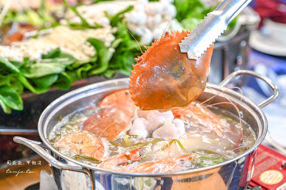 【越南美食】Hải Sản Long Ngư 平價好吃河內海鮮餐廳推薦!澎湃海鮮火鍋近河內火車街 【越南美食】Hải Sản Long Ngư 平價好吃河內海鮮餐廳推薦!澎湃海鮮火鍋近河內火車街