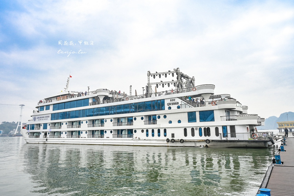 【東南旅遊越南行程】河內下龍灣五日遊：水上飛機、米其林美食饗宴 北越跟團旅行社推薦