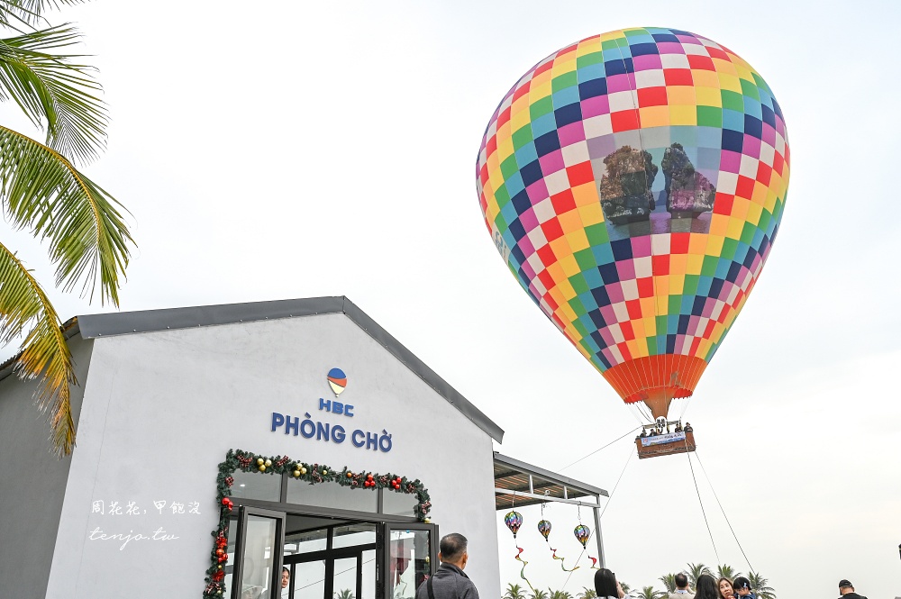 【越南北越景點】下龍灣熱氣球 100米高空欣賞海上桂林之美！黃昏夕陽搭乘景色浪漫動人