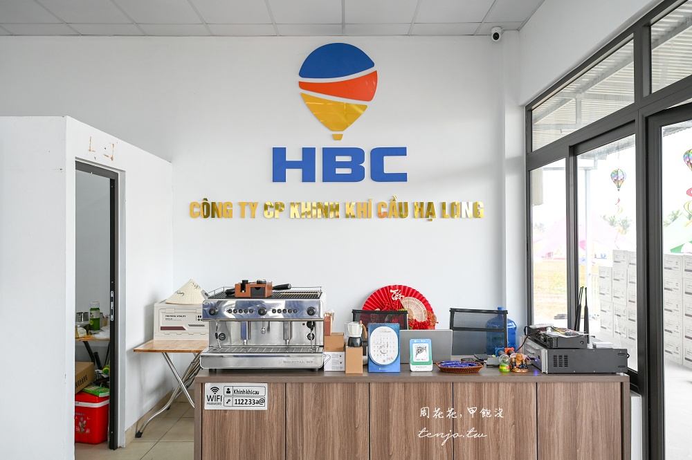 【越南北越景點】下龍灣熱氣球 100米高空欣賞海上桂林之美！黃昏夕陽搭乘景色浪漫動人