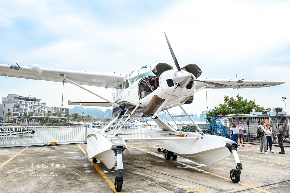 【越南北越景點】下龍灣水上飛機 低空俯視海上桂林之美!全新超酷體驗閱覽旅遊行程推薦 【越南北越景點】下龍灣水上飛機 低空俯視海上桂林之美!全新超酷體驗閱覽旅遊行程推薦