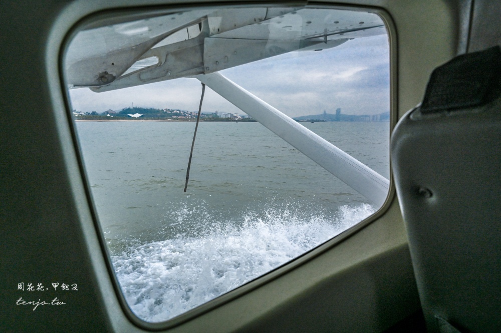 【越南北越景點】下龍灣水上飛機 低空俯視海上桂林之美!全新超酷體驗閱覽旅遊行程推薦 【越南北越景點】下龍灣水上飛機 低空俯視海上桂林之美!全新超酷體驗閱覽旅遊行程推薦