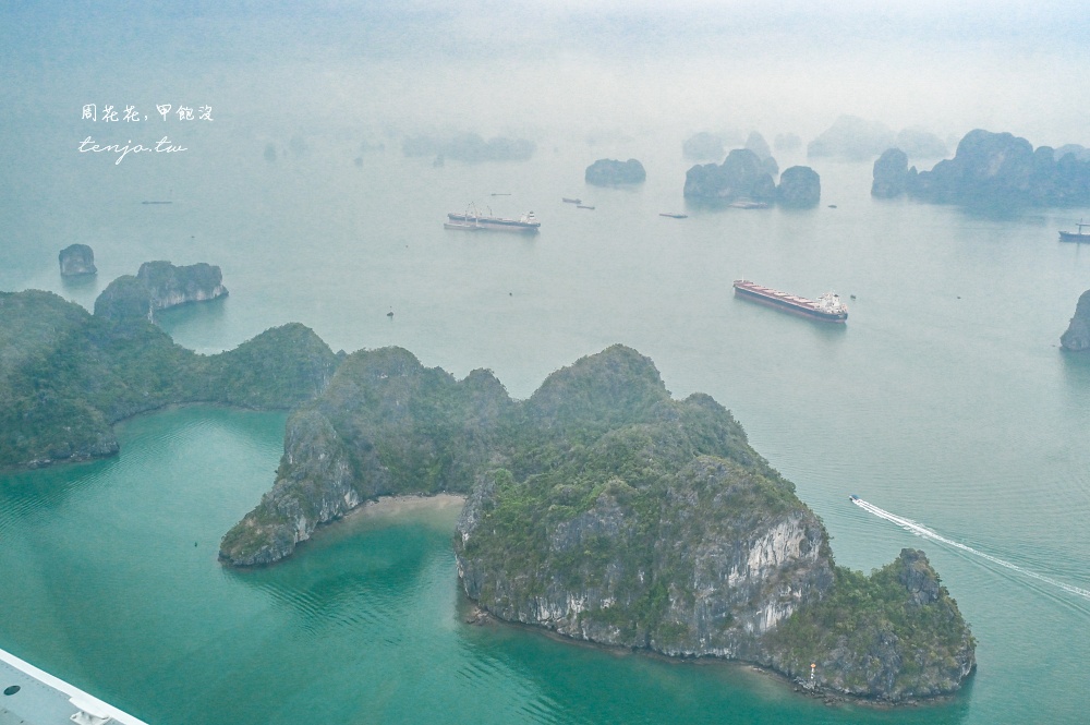 【越南北越景點】下龍灣水上飛機 低空俯視海上桂林之美!全新超酷體驗閱覽旅遊行程推薦 【越南北越景點】下龍灣水上飛機 低空俯視海上桂林之美!全新超酷體驗閱覽旅遊行程推薦