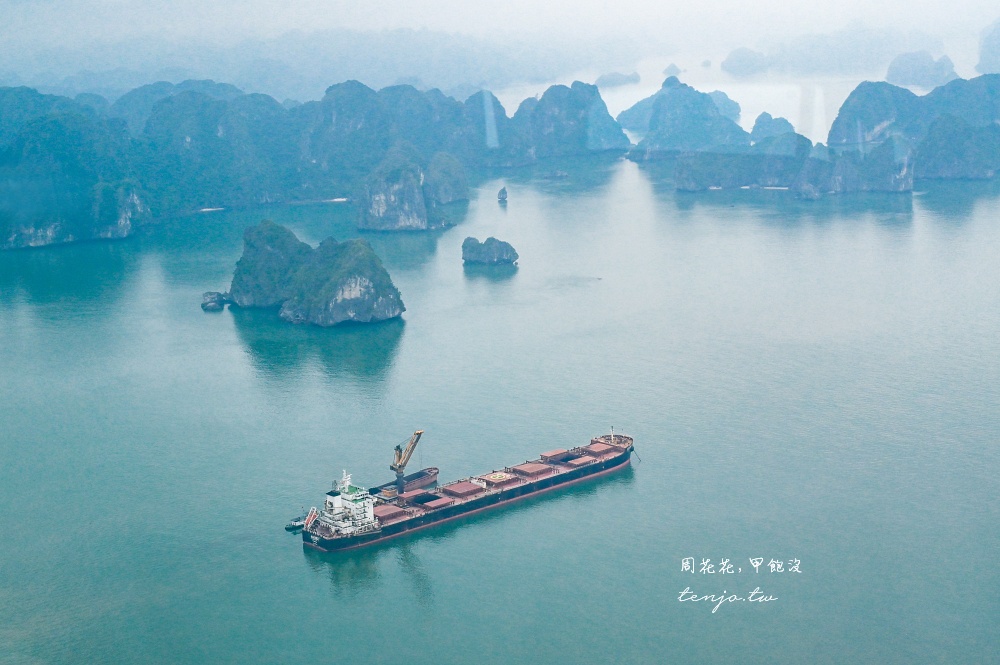 【越南北越景點】下龍灣水上飛機 低空俯視海上桂林之美！全新超酷體驗閱覽旅遊行程推薦