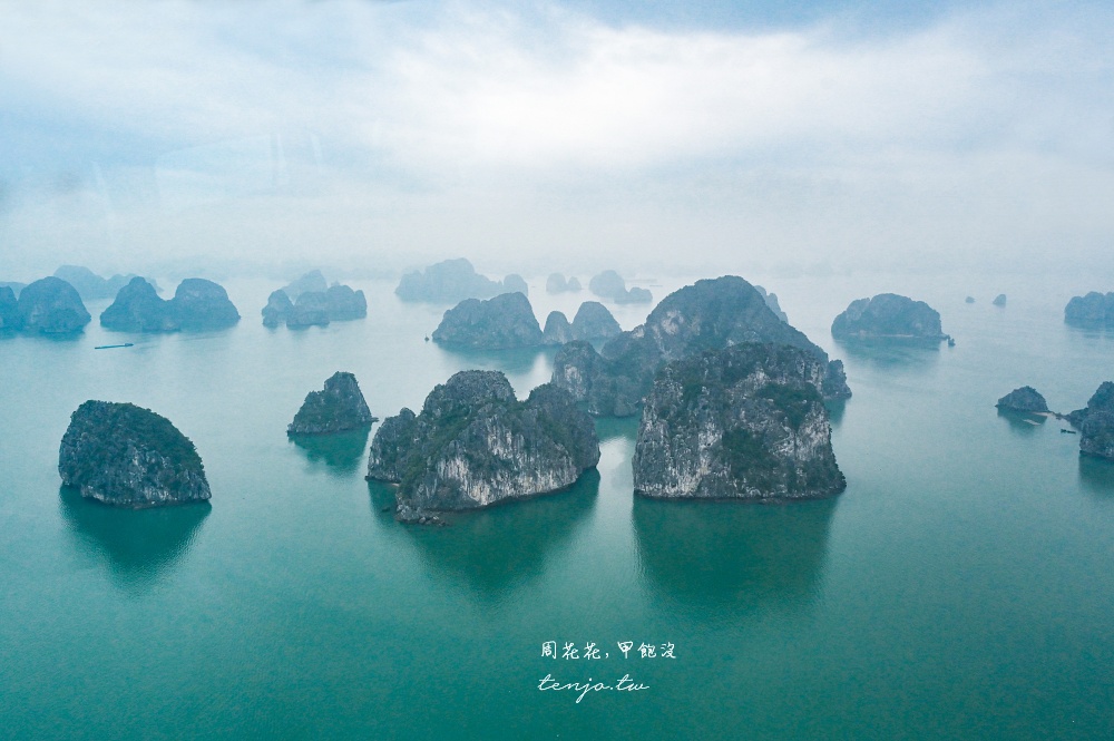 【越南北越景點】下龍灣水上飛機 低空俯視海上桂林之美！全新超酷體驗閱覽旅遊行程推薦