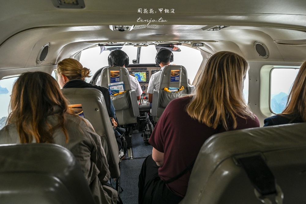 【越南北越景點】下龍灣水上飛機 低空俯視海上桂林之美!全新超酷體驗閱覽旅遊行程推薦 【越南北越景點】下龍灣水上飛機 低空俯視海上桂林之美!全新超酷體驗閱覽旅遊行程推薦