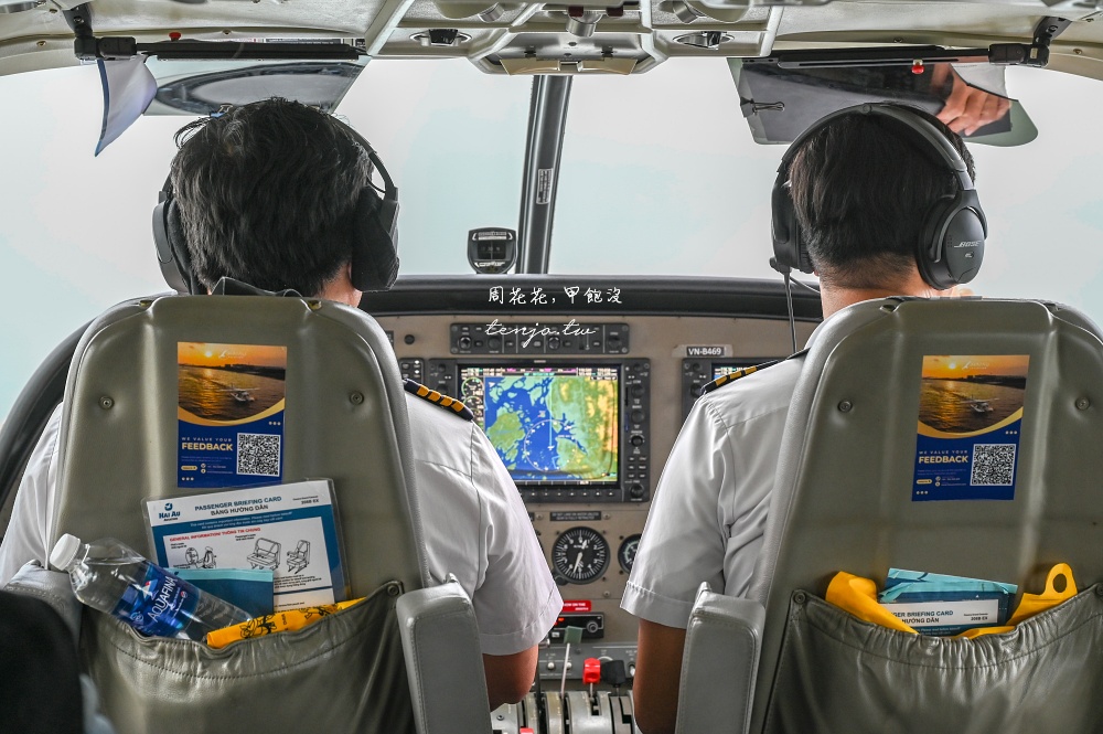 【越南北越景點】下龍灣水上飛機 低空俯視海上桂林之美!全新超酷體驗閱覽旅遊行程推薦 【越南北越景點】下龍灣水上飛機 低空俯視海上桂林之美!全新超酷體驗閱覽旅遊行程推薦