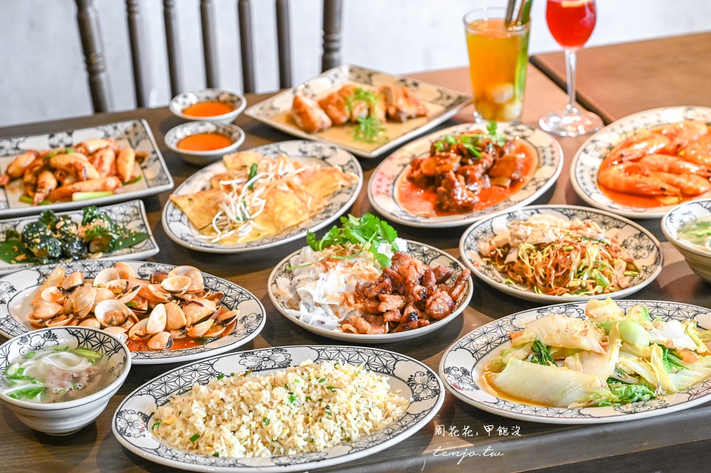 【越南河內美食餐廳】MAMMOM restaurant 越式家常料理吃到飽推薦!現點現做品質不錯 【越南河內美食餐廳】MAMMOM restaurant 越式家常料理吃到飽推薦!現點現做品質不錯