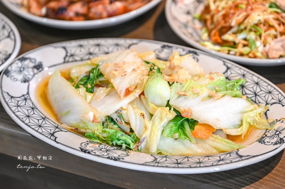 【越南河內美食餐廳】MAMMOM restaurant 越式家常料理吃到飽推薦!現點現做品質不錯 【越南河內美食餐廳】MAMMOM restaurant 越式家常料理吃到飽推薦!現點現做品質不錯