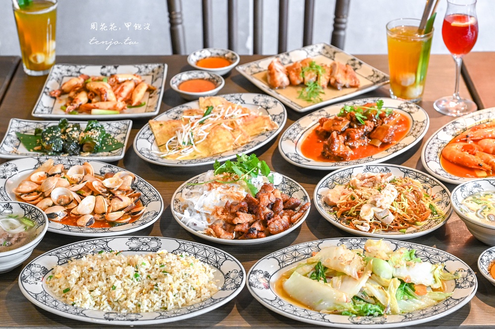 【越南美食推薦】河內+下龍灣美食地圖！米其林推薦餐廳/越式料理海鮮吃到飽/網美咖啡店