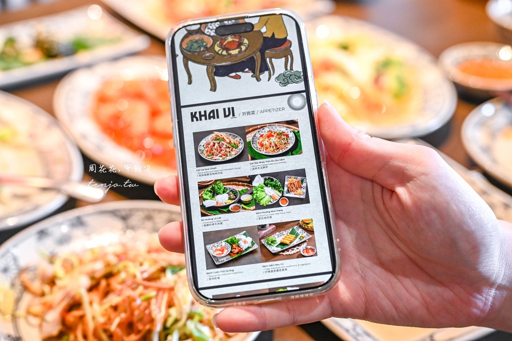 【越南河內美食餐廳】MAMMOM restaurant 越式家常料理吃到飽推薦!現點現做品質不錯 【越南河內美食餐廳】MAMMOM restaurant 越式家常料理吃到飽推薦!現點現做品質不錯