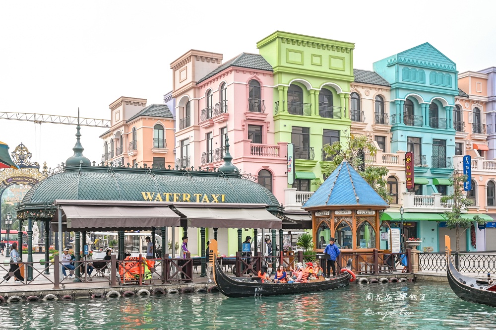 【越南河內景點】河內大世界 超美越南小威尼斯!免門票免費入園推薦必搭貢多拉運河遊船 【越南河內景點】河內大世界 超美越南小威尼斯!免門票免費入園推薦必搭貢多拉運河遊船