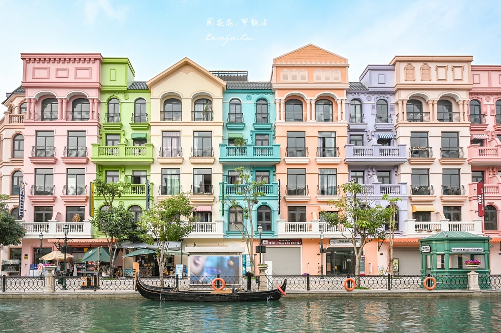 【越南河內景點】河內大世界 超美越南小威尼斯！免門票免費入園推薦必搭貢多拉運河遊船