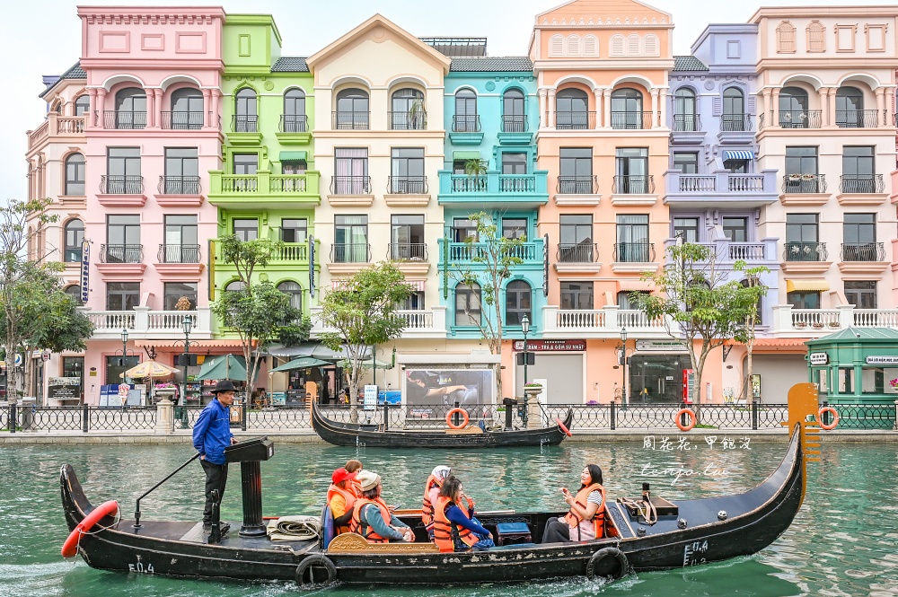 【越南河內景點】河內大世界 超美越南小威尼斯！免門票免費入園推薦必搭貢多拉運河遊船