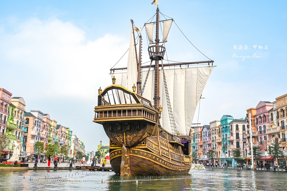 【越南河內景點】河內大世界 超美越南小威尼斯！免門票免費入園推薦必搭貢多拉運河遊船