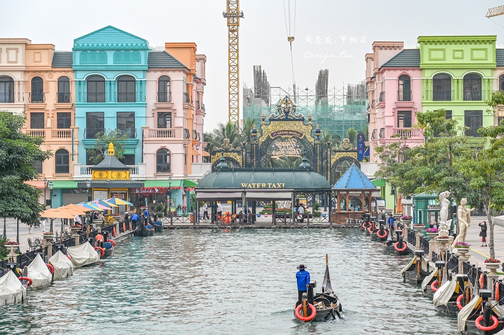 【越南河內景點】河內大世界 超美越南小威尼斯!免門票免費入園推薦必搭貢多拉運河遊船 【越南河內景點】河內大世界 超美越南小威尼斯!免門票免費入園推薦必搭貢多拉運河遊船