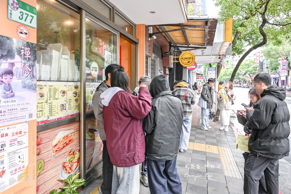 【台北信義區早餐美食】威美早餐店 菜單推薦必點脆皮蛋餅+四片大總匯！脆再Ven一次名店