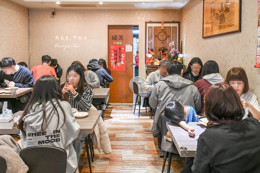 【台北信義區早餐美食】威美早餐店 菜單推薦必點脆皮蛋餅+四片大總匯！脆再Ven一次名店