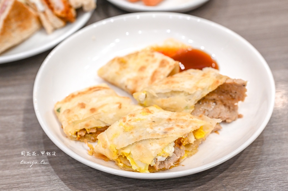 【台北信義區早餐美食】威美早餐店 菜單推薦必點脆皮蛋餅+四片大總匯！脆再Ven一次名店