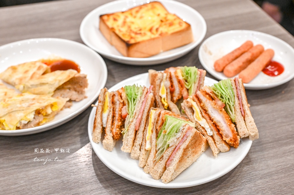 【台北信義區早餐美食】威美早餐店 菜單推薦必點脆皮蛋餅+四片大總匯！脆再Ven一次名店