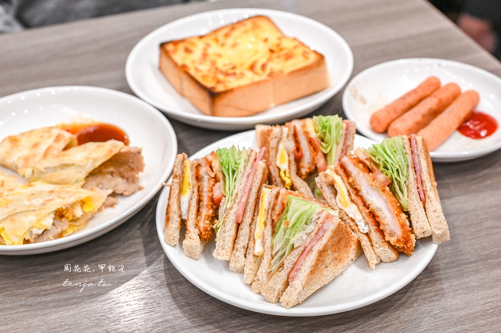 即時熱門文章：【台北信義區早餐美食】威美早餐店 菜單推薦必點脆皮蛋餅+四片大總匯！脆再Ven一次名店