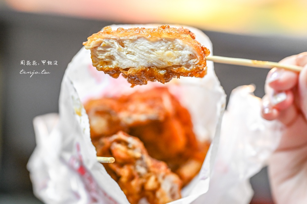 【萬華西門町雞排推薦】180度C蜜酥雞排 辣妹廚房封為全台北最好吃鹹酥雞！建議電話預訂