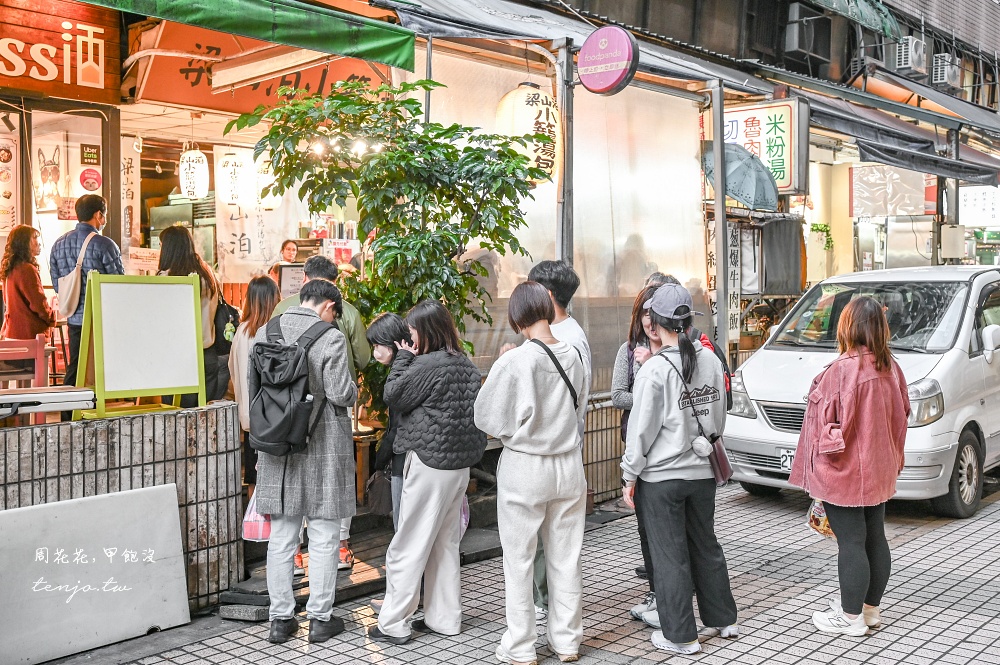 【萬華西門町美食】梁山泊小籠湯包 日韓遊客封為平價鼎泰豐名店！超爆汁小籠包好吃推薦