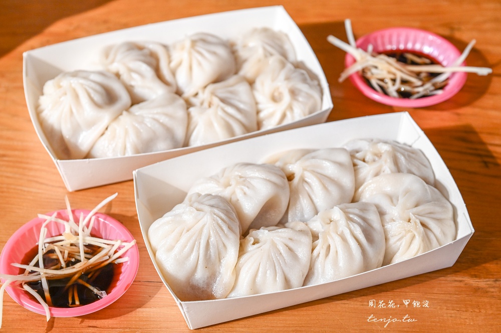 即時熱門文章：【萬華西門町美食】梁山泊小籠湯包 日韓遊客封為平價鼎泰豐名店！超爆汁小籠包好吃推薦