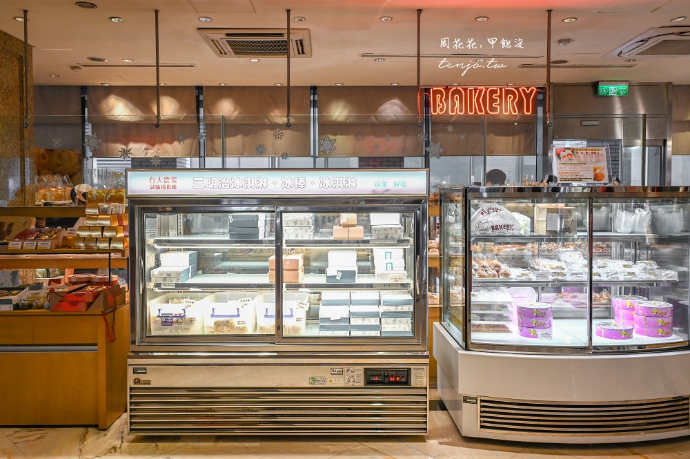 【南京復興美食甜點】兄弟大飯店麵包坊 脆網友推薦封為台北最好吃草莓大福、脆皮年糕