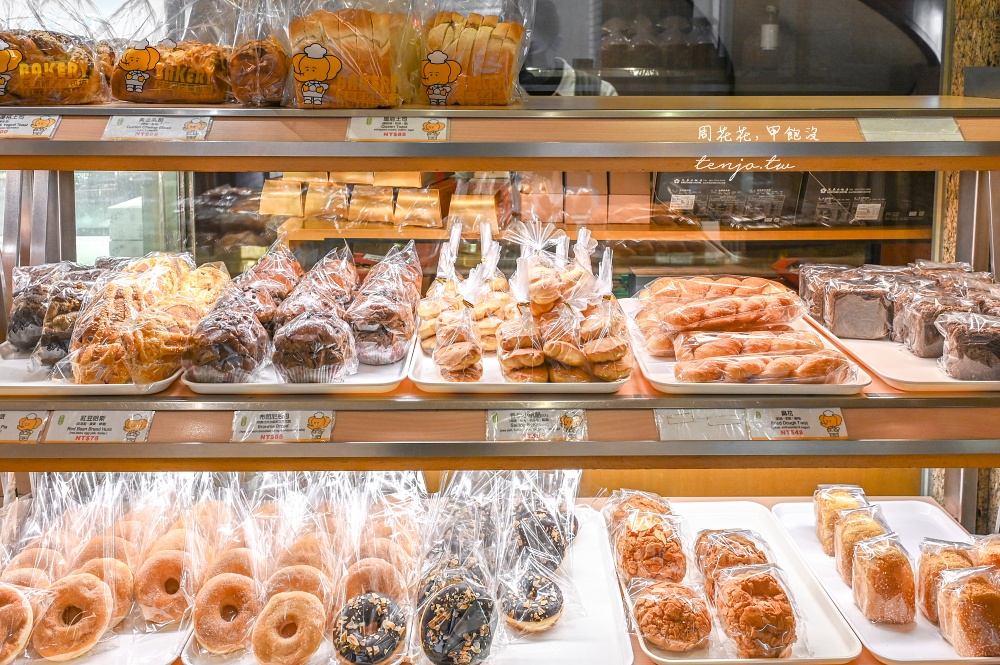【南京復興美食甜點】兄弟大飯店麵包坊 脆網友推薦封為台北最好吃草莓大福、脆皮年糕