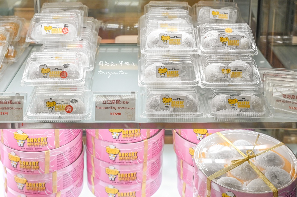 【南京復興美食甜點】兄弟大飯店麵包坊 脆網友推薦封為台北最好吃草莓大福、脆皮年糕