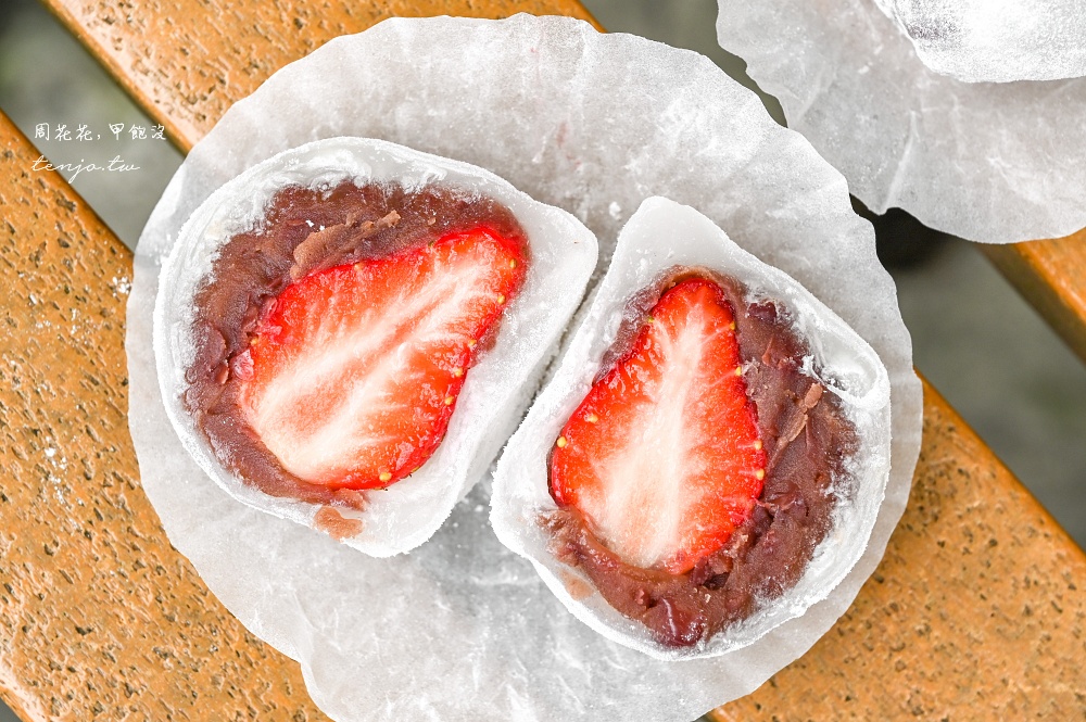 【南京復興美食甜點】兄弟大飯店麵包坊 脆網友推薦封為台北最好吃草莓大福、脆皮年糕