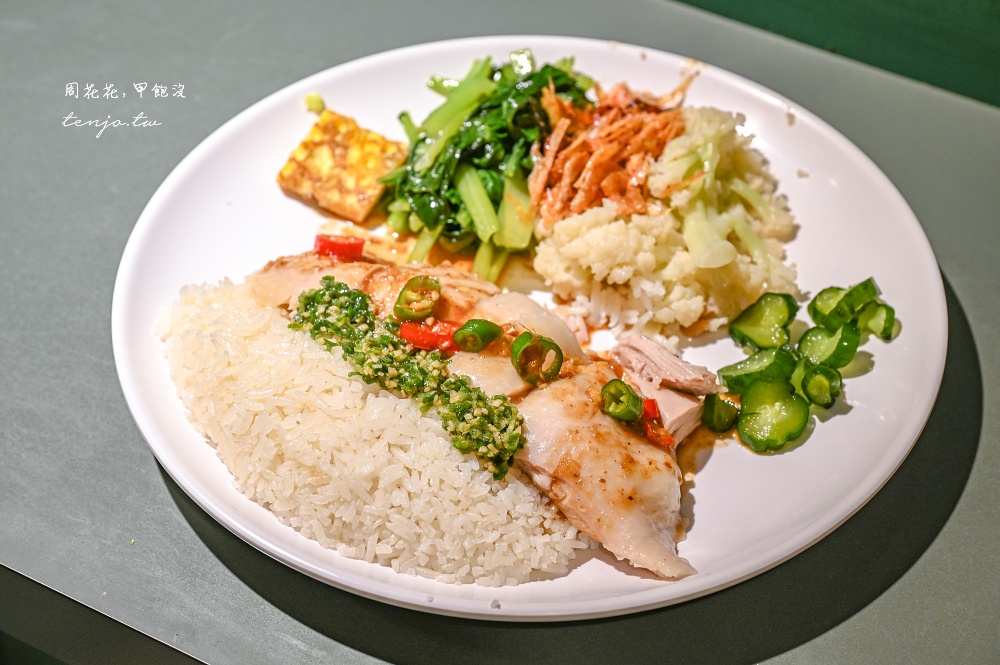 【南京復興美食小吃】慶城海南雞飯 老字號台北海南雞飯推薦！永遠都在排隊的超人氣餐廳