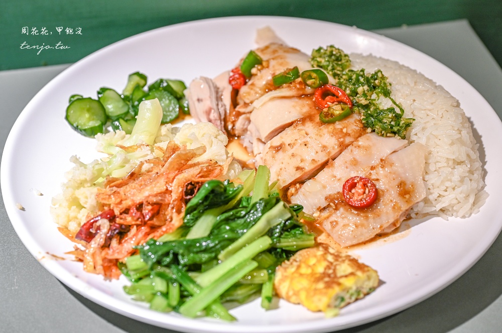 即時熱門文章：【南京復興美食小吃】慶城海南雞飯 老字號台北海南雞飯推薦！永遠都在排隊的超人氣餐廳