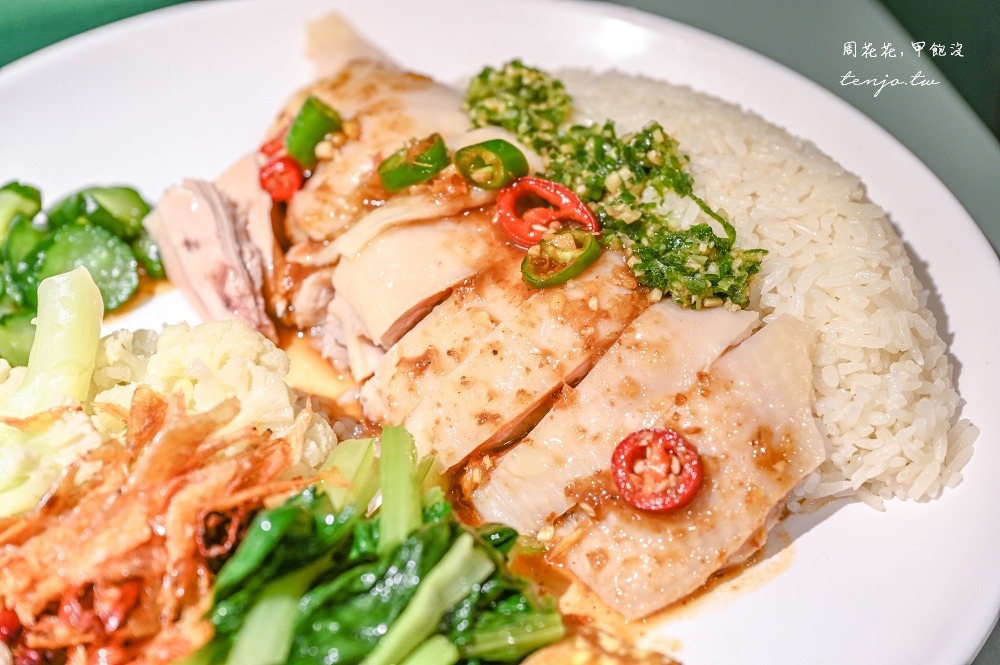 【南京復興美食小吃】慶城海南雞飯 老字號台北海南雞飯推薦！永遠都在排隊的超人氣餐廳