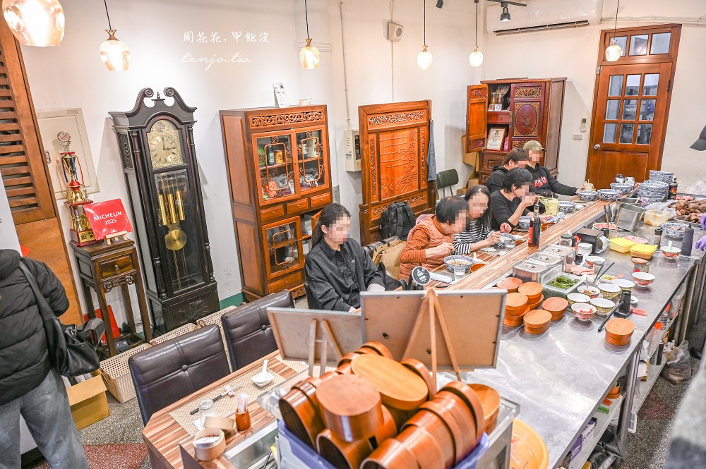 【大稻埕迪化街美食】江牛樓 日本拉麵主廚開的牛肉麵店！米其林推薦美食要先登記候位