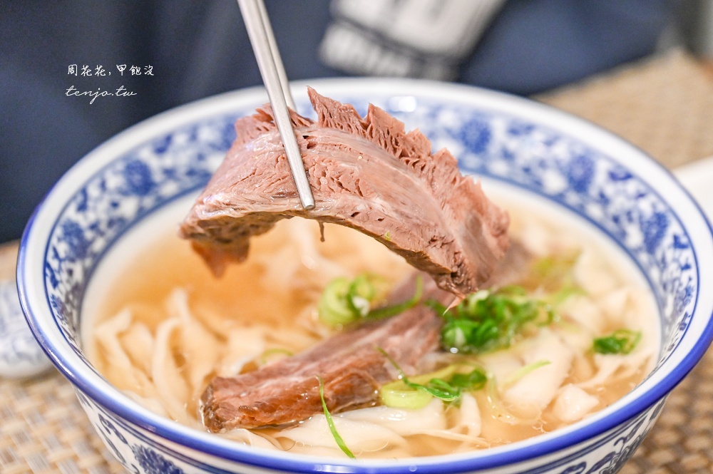 【大稻埕迪化街美食】江牛樓 日本拉麵主廚開的牛肉麵店！米其林推薦美食要先登記候位