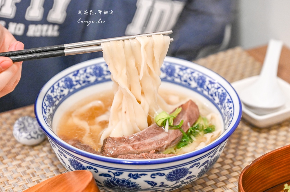 【大稻埕迪化街美食】江牛樓 日本拉麵主廚開的牛肉麵店！米其林推薦美食要先登記候位