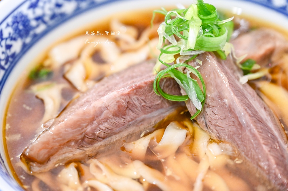 【大稻埕迪化街美食】江牛樓 日本拉麵主廚開的牛肉麵店！米其林推薦美食要先登記候位