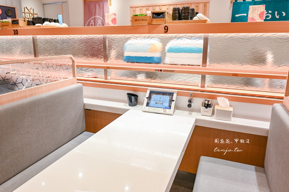 【南京復興美食】光り鮨迴轉壽司復北店 台北平價壽司30元起！菜單推薦盛合口味多又便宜