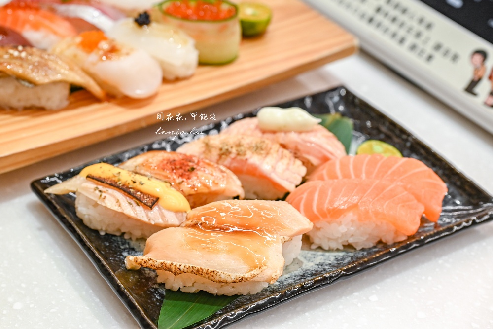 【南京復興美食】光り鮨迴轉壽司復北店 台北平價壽司30元起！菜單推薦盛合口味多又便宜