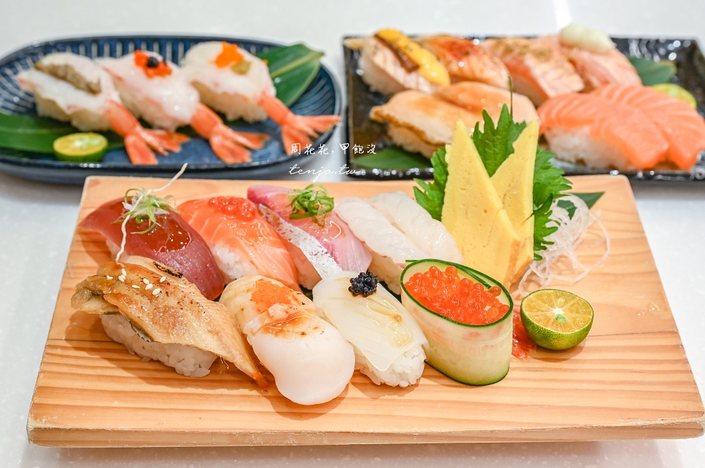 【南京復興美食】光り鮨迴轉壽司復北店 台北平價壽司30元起！菜單推薦盛合口味多又便宜
