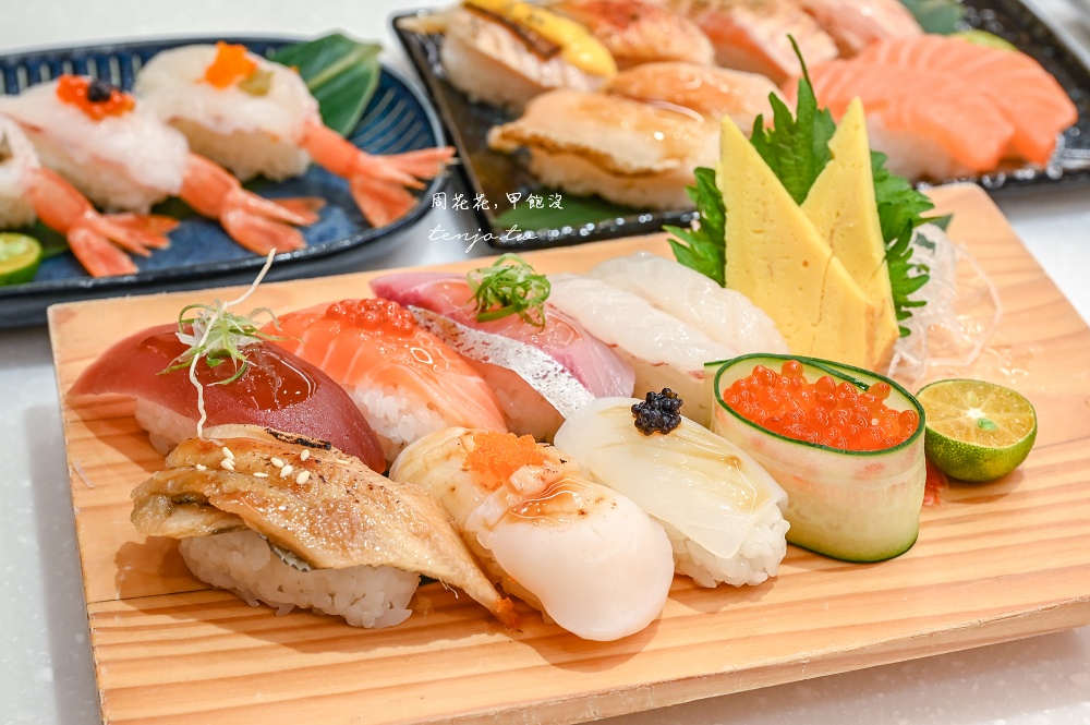 即時熱門文章：【南京復興美食】光り鮨迴轉壽司復北店 台北平價壽司30元起！菜單推薦盛合口味多又便宜